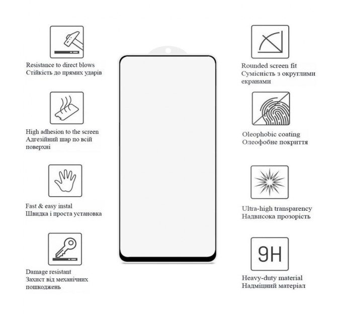 Скло захисне Drobak Xiaomi Redmi Note 13 Pro Black Frame A+ (171701)