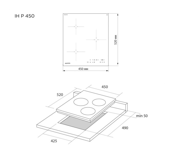 Варочна поверхня Pyramida IH P 450