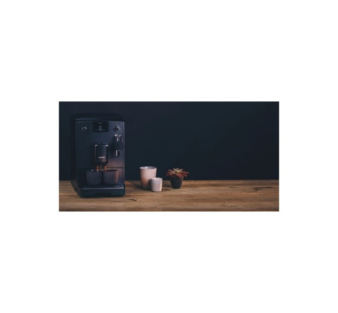 Кавомашина Nivona NICR550