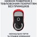 Мишка Logitech G Pro X Superlight Wireless Red (910-006784)