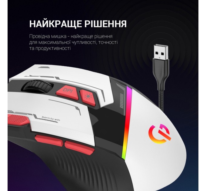 Мишка GamePro GM300W USB White (GM300W)