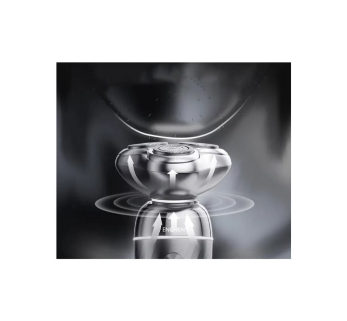 Електробритва Xiaomi Enchen Rotary Shaver X7 Silver