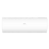 Кондиціонер Haier AS50PR/1U50MEGFRA-H