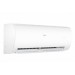Кондиціонер Haier AS50PR/1U50MEGFRA-H
