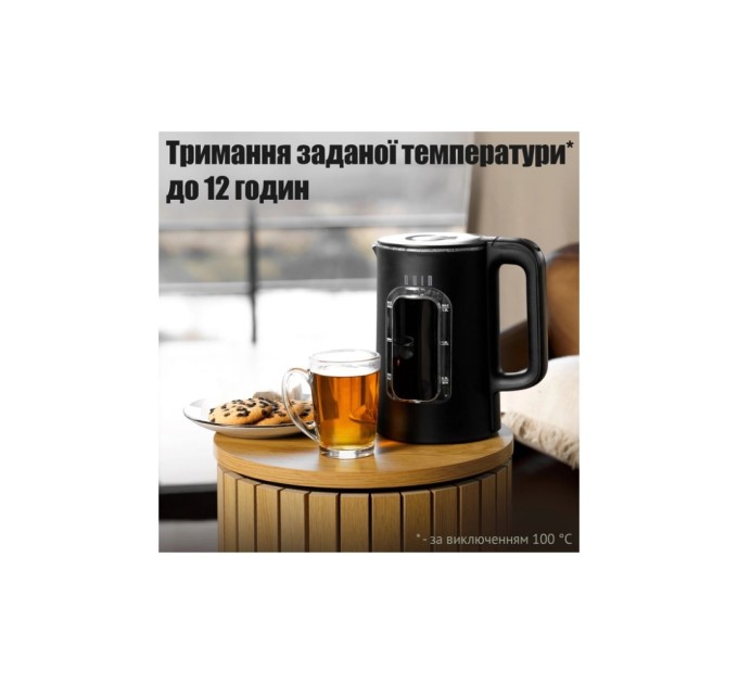 Електрочайник QUIN KTL-303