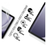 Плівка захисна Armorstandart Samsung Galaxy Tab A9+ (ARM70994)