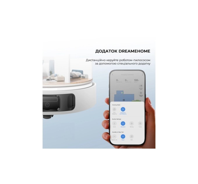 Пилосос MOVA E30 Ultra (RLE51SE)