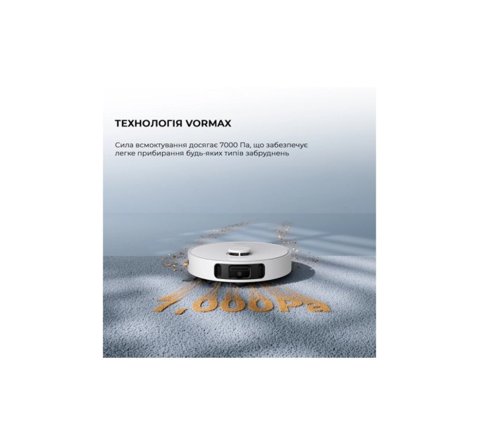 Пилосос MOVA E30 Ultra (RLE51SE)