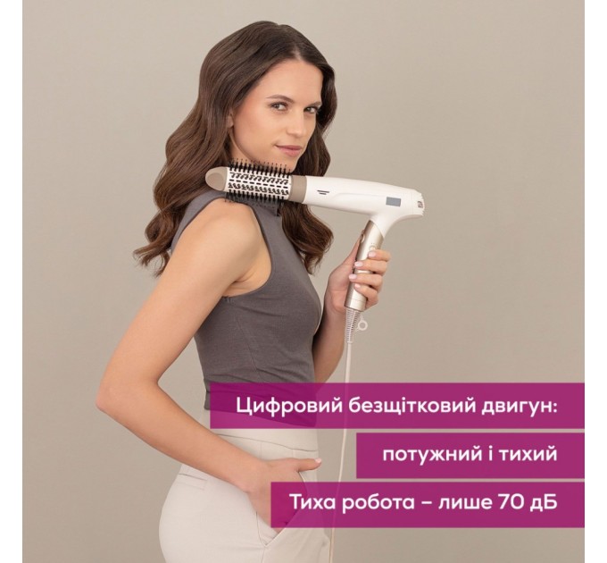 Фен Beurer HC 150 FusionDry Pro