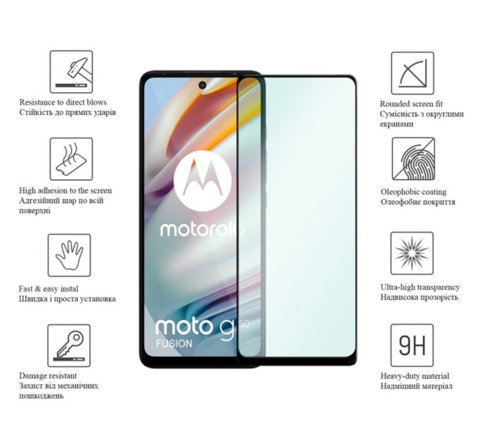 Стекло защитное Drobak Motorola Moto G60 (606076)