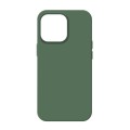 Чохол до мобільного телефона Armorstandart ICON2 MagSafe Apple iPhone 14 Pro Olive (ARM68407)