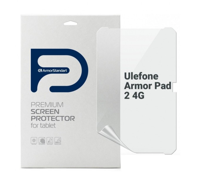 Плівка захисна Armorstandart Anti-Blue Ulefone Armor Pad 2 4G (ARM72593)