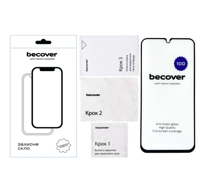 Скло захисне BeCover Samsung Galaxy M34 5G SM-M346 10D Black (711358)