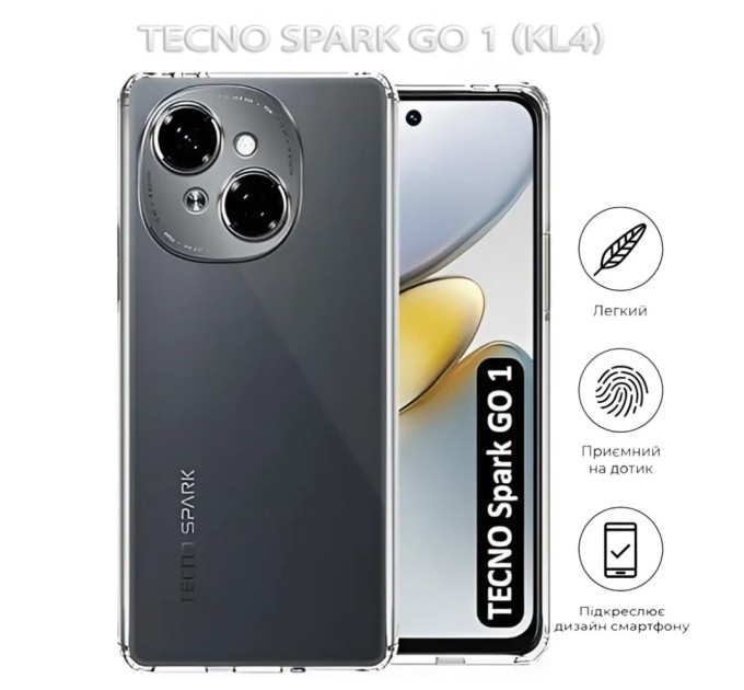 Чохол до мобільного телефона BeCover Tecno Spark Go 1 (KL4) Transparancy (712754)