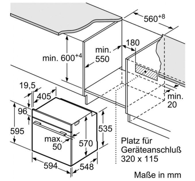 Духова шафа Bosch HBJ517YB0R