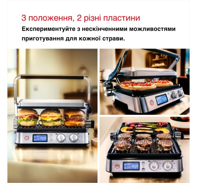 Електрогриль Braun CG 9043