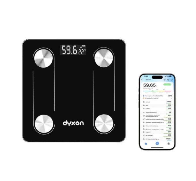 Ваги підлогові DYXON MEGASCALES 100 Black (DXNVGMGSCLS100B)