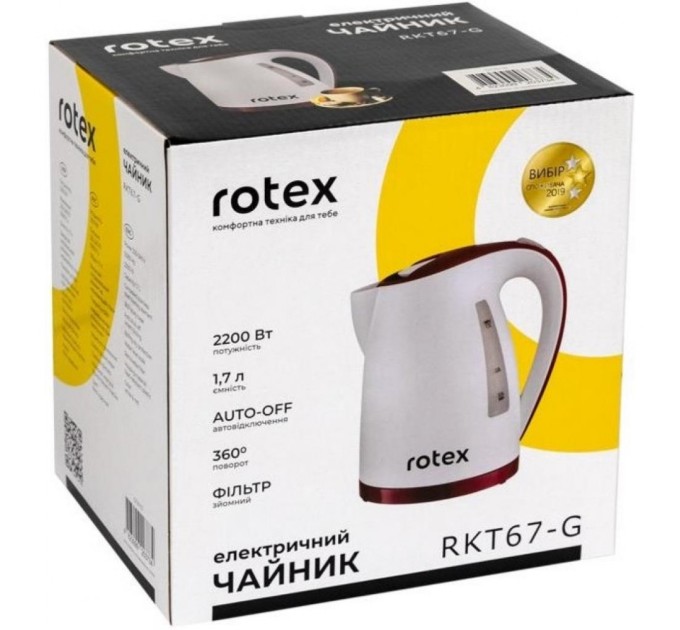 Электрочайник Rotex RKT67-G