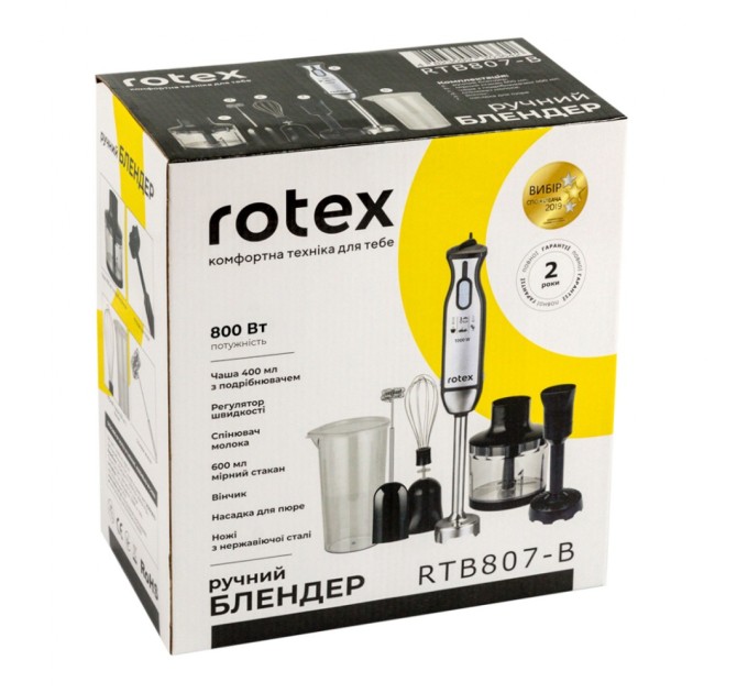 Блендер Rotex RTB807-B