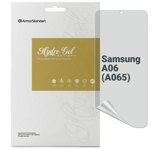 Плівка захисна Armorstandart Anti-spy Samsung A06 (A065) (ARM80179)