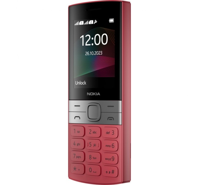 Мобильный телефон Nokia 150 2023 Red