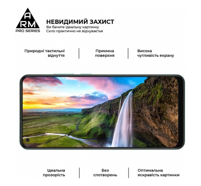 Скло захисне Armorstandart Pro OPPO A78 4G Black (ARM69577)