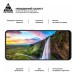 Скло захисне Armorstandart Pro OPPO A78 4G Black (ARM69577)