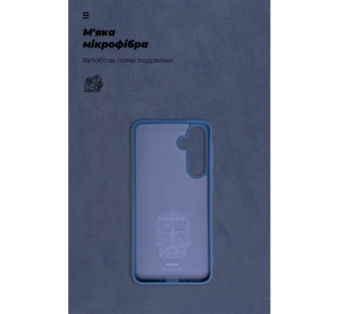 Чохол до мобільного телефона Armorstandart ICON Case Samsung A35 5G (A356) Dark Blue (ARM74320)