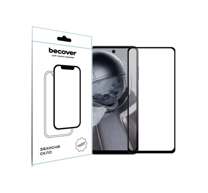 Скло захисне BeCover HMD Pulse Plus Black (712504)