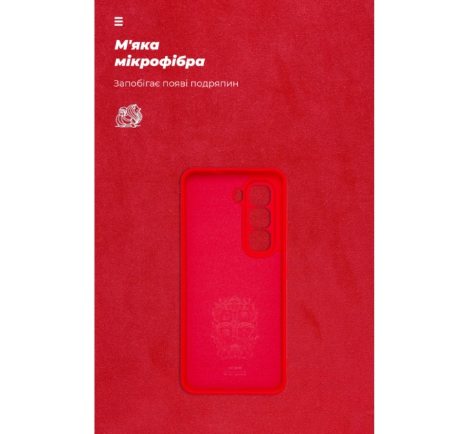 Чохол до мобільного телефона Armorstandart ICON Infinix Hot 50 Pro 4G Camera cover Red (ARM80974)