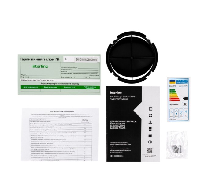 Витяжка кухонна Interline BASIC BL A/60/PB