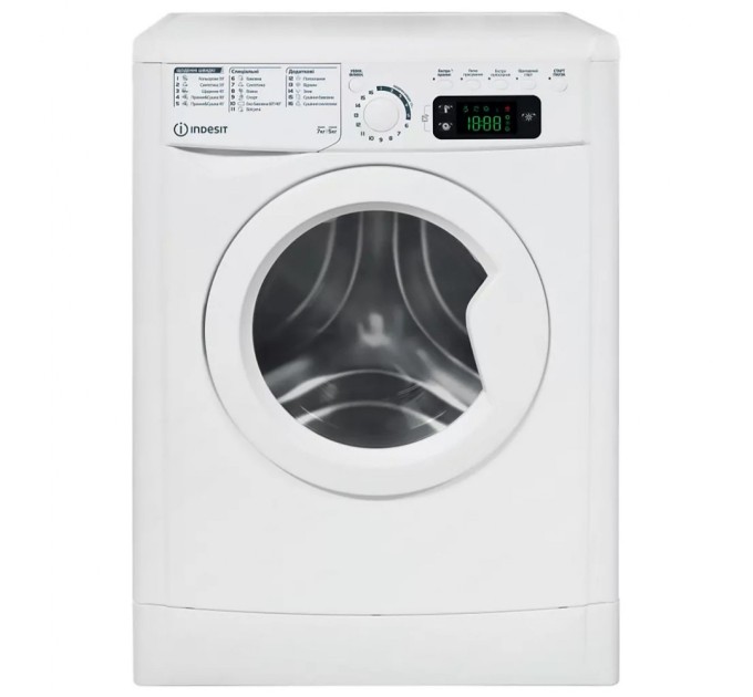 Пральна машина Indesit EWDE7528WEU