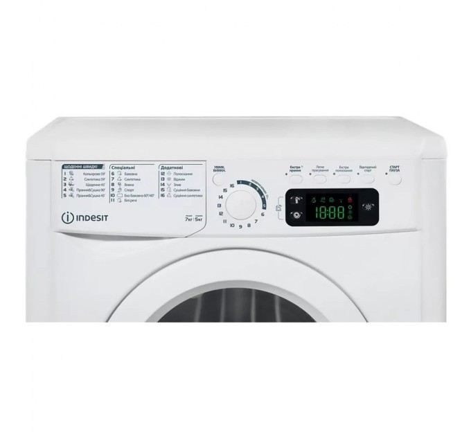 Пральна машина Indesit EWDE7528WEU