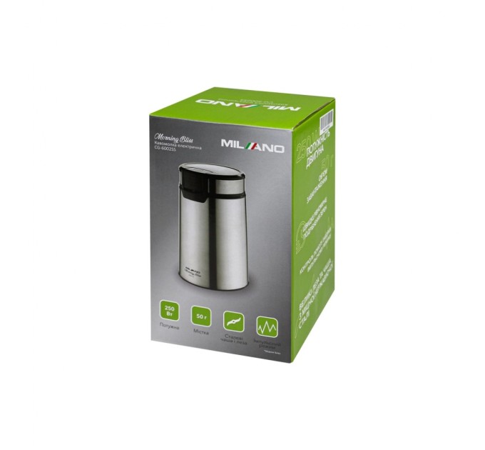 Кавомолка Milano CG-6002SS