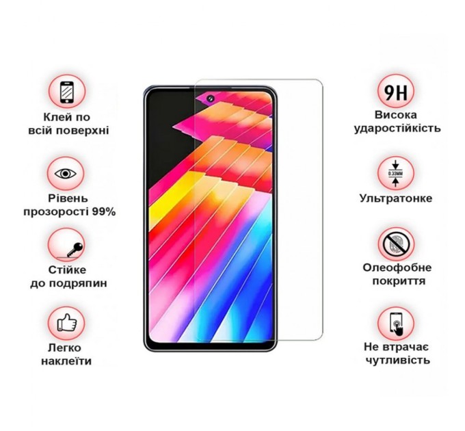 Скло захисне BeCover Infinix Hot 30i NFC (X669D) 3D Crystal Clear Glass (709723)