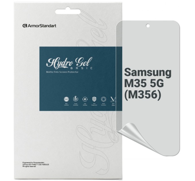 Плівка захисна Armorstandart Matte Samsung M35 5G (M356) (ARM77917)