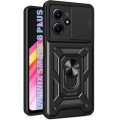 Чохол до мобільного телефона BeCover Military Infinix Smart 8 Plus (X6526) Black (711001)