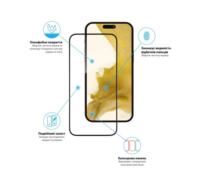 Скло захисне Global Full Glue Apple iPhone 15 Pro (1283126575426)