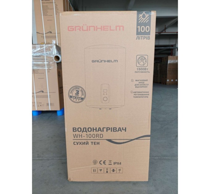 Бойлер Grunhelm WH-100 RD
