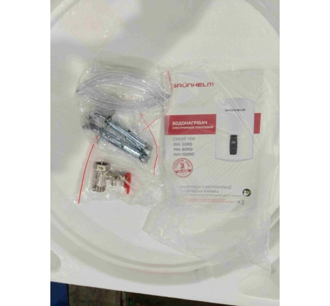 Бойлер Grunhelm WH-100 RD