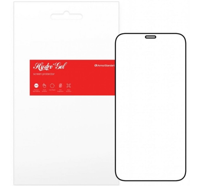 Плівка захисна Armorstandart Apple iPhone 11 Pro Max/XS Max (ARM57738) (ARM57738)