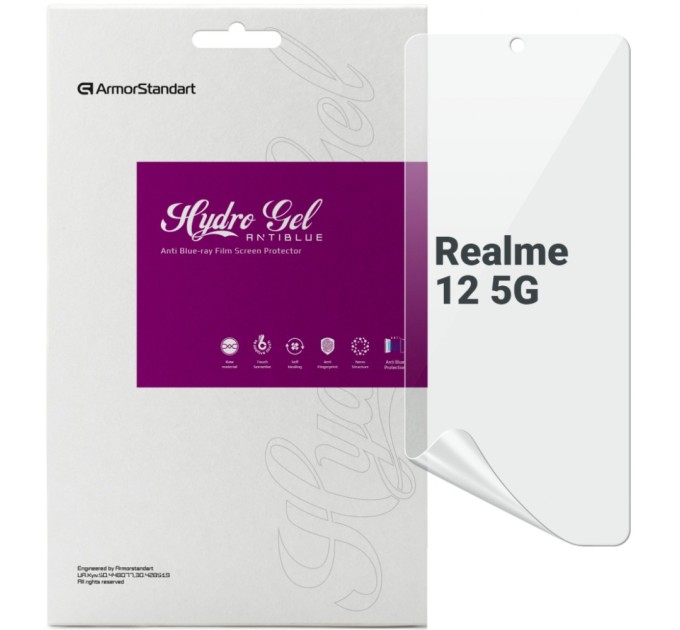 Плівка захисна Armorstandart Anti-Blue Realme 12 5G (ARM77910)