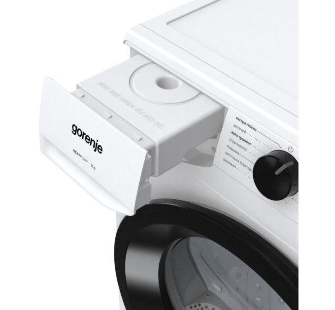 Сушильна машина Gorenje D2HNE7E