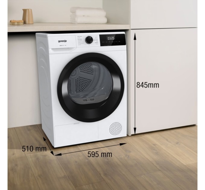 Сушильна машина Gorenje D2HNE7E