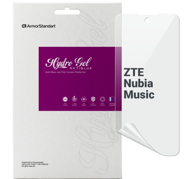 Плівка захисна Armorstandart Anti-Blue ZTE Nubia Music (ARM78885)