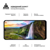 Скло захисне Armorstandart Pro Realme C61 4G Black (ARM80507)