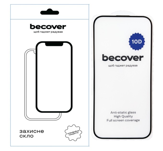 Скло захисне BeCover Apple iPhone 16 10D Black (712321)