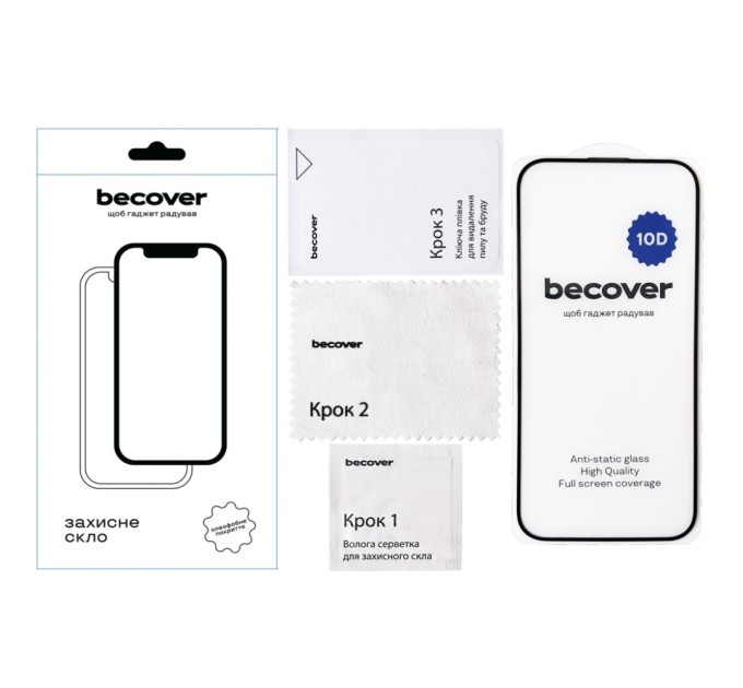 Скло захисне BeCover Apple iPhone 16 10D Black (712321)