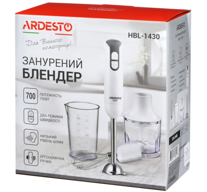 Блендер Ardesto HBL-1430
