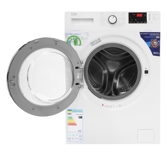 Пральна машина Beko WUE6512IXBW